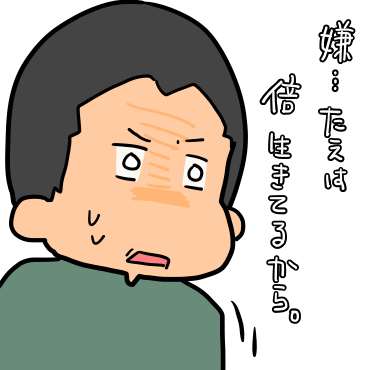 2019.04.26-5