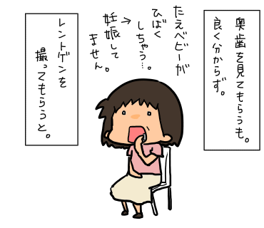2018.08.29-3