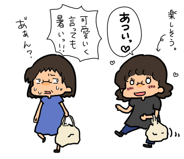 2018.06.27-10