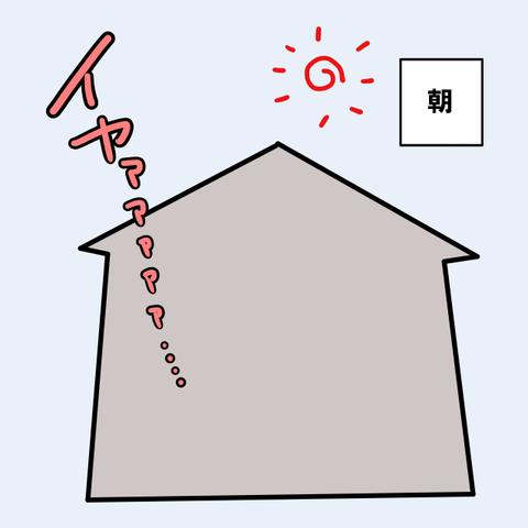 2020.01.28-7