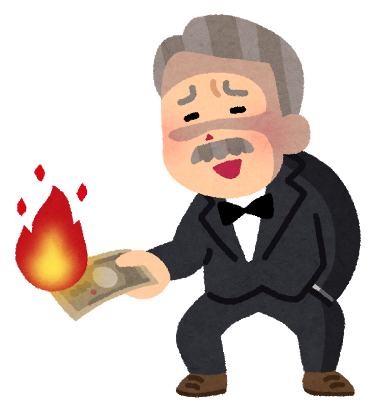 息子が金にしか目がないんやが 学校行きたくない速報
