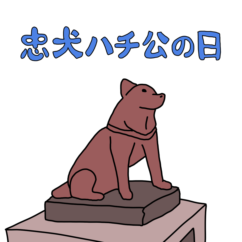 タイ人女性の性格分析によりオジサンでもできる彼女の作り方を考えた Rickのblog