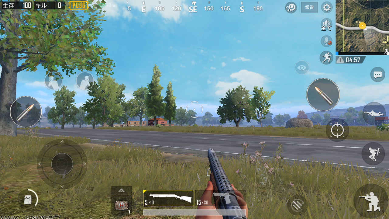 トゥエンティ山田から ゲーム初心者の皆様へ Pubg モバイル