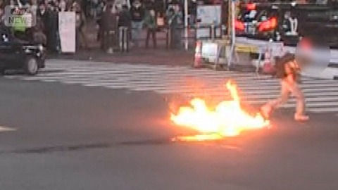 渋谷スクランブル交差点で灯油まき放火か