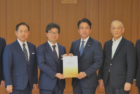 笹川平和財団が小泉防衛相に提言