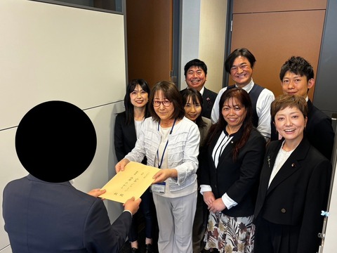 山本ジョージ事務所に公開質問状