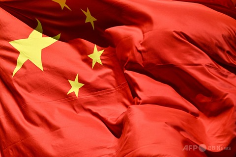 20260314-00000016-jij_afp-000-4-view