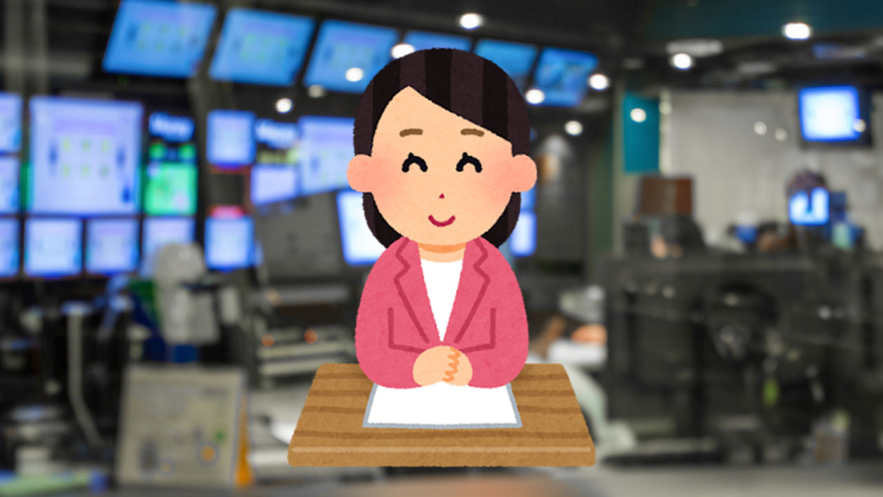 そろそろ潮時か 安藤優子キャスター 池江璃花子への発言炎上で降板危機 ついっちゃが そろそろ潮時か 安藤優子キャスター 池江璃花子への発言炎上で降板危機 ついっちゃが