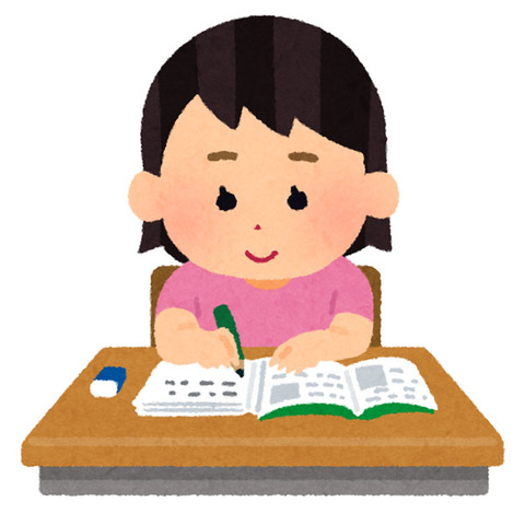 study_school_jugyou_girl