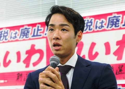 三好りょう
