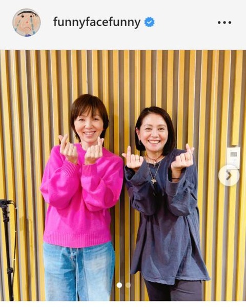 渡辺満里奈、小泉今日子との2ショット