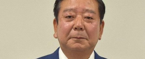 茨城県下妻市長 須藤豊次氏