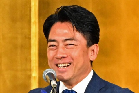 小泉進次郎