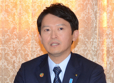 兵庫県 知事会見にフリー記者の参加認めず