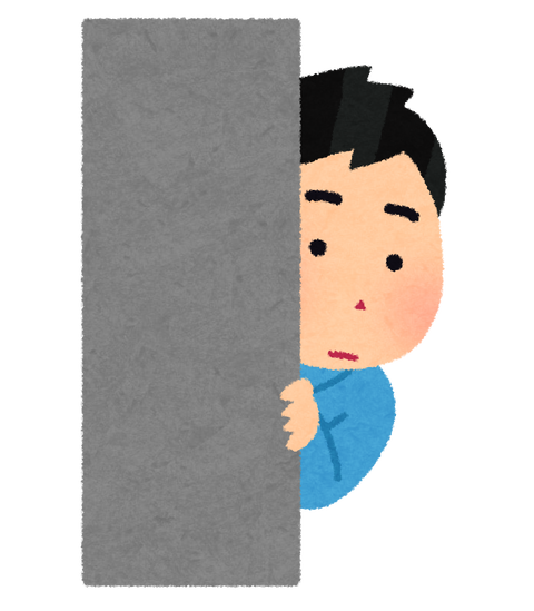 覗き込む人