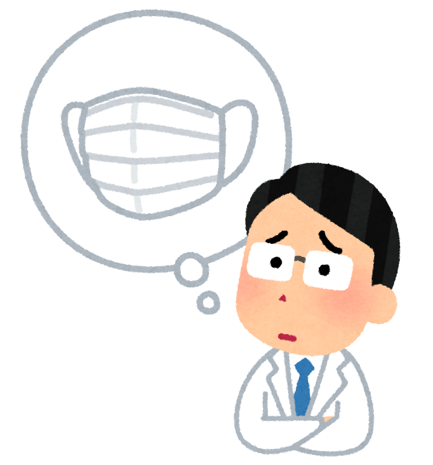付けないのは失礼 外来医師 マスクは外さなくても失礼ではない ついっちゃが