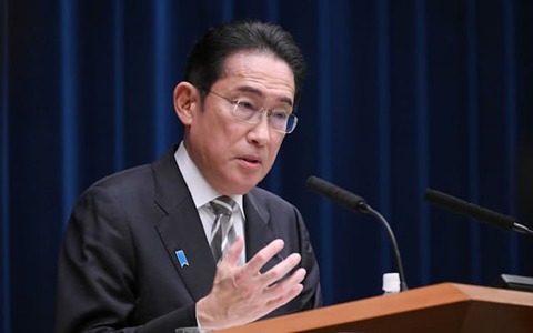 岸田文雄