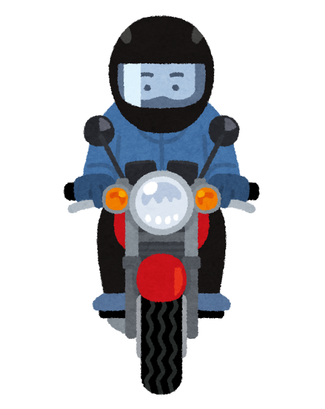 正月の風物詩 新成人の爆音バイクの男 俺が悪かったとしか ついっちゃが 正月の風物詩 新成人の爆音バイクの男 俺が悪かったとしか ついっちゃが