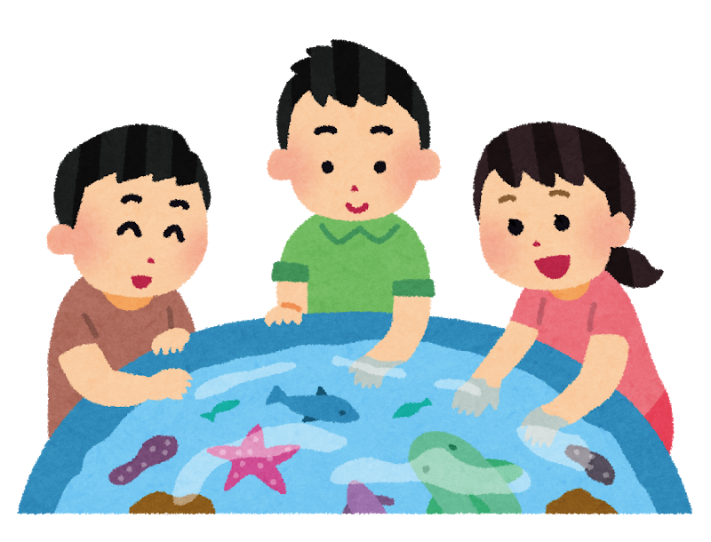 高過ぎ署名活動 須磨海浜水族園 民営化で小中生入場料3倍超え ついっちゃが 高過ぎ署名活動 須磨海浜水族園 民営化で小中生入場料3倍超え ついっちゃが