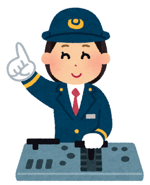 電車の運転士