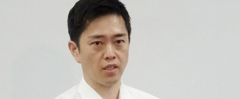 高市首相の国会出席、大幅削減を 維新・吉村代表