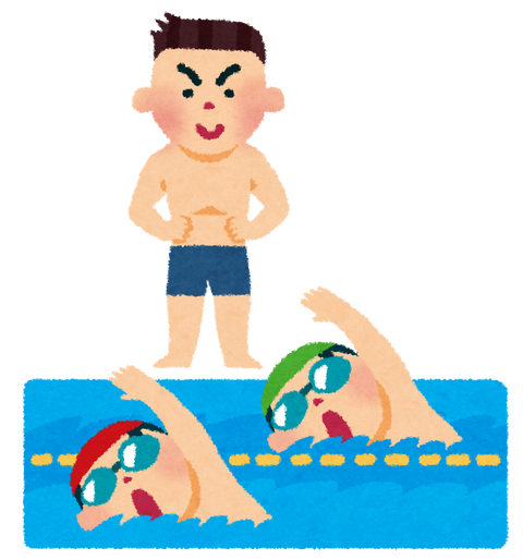 水泳教室