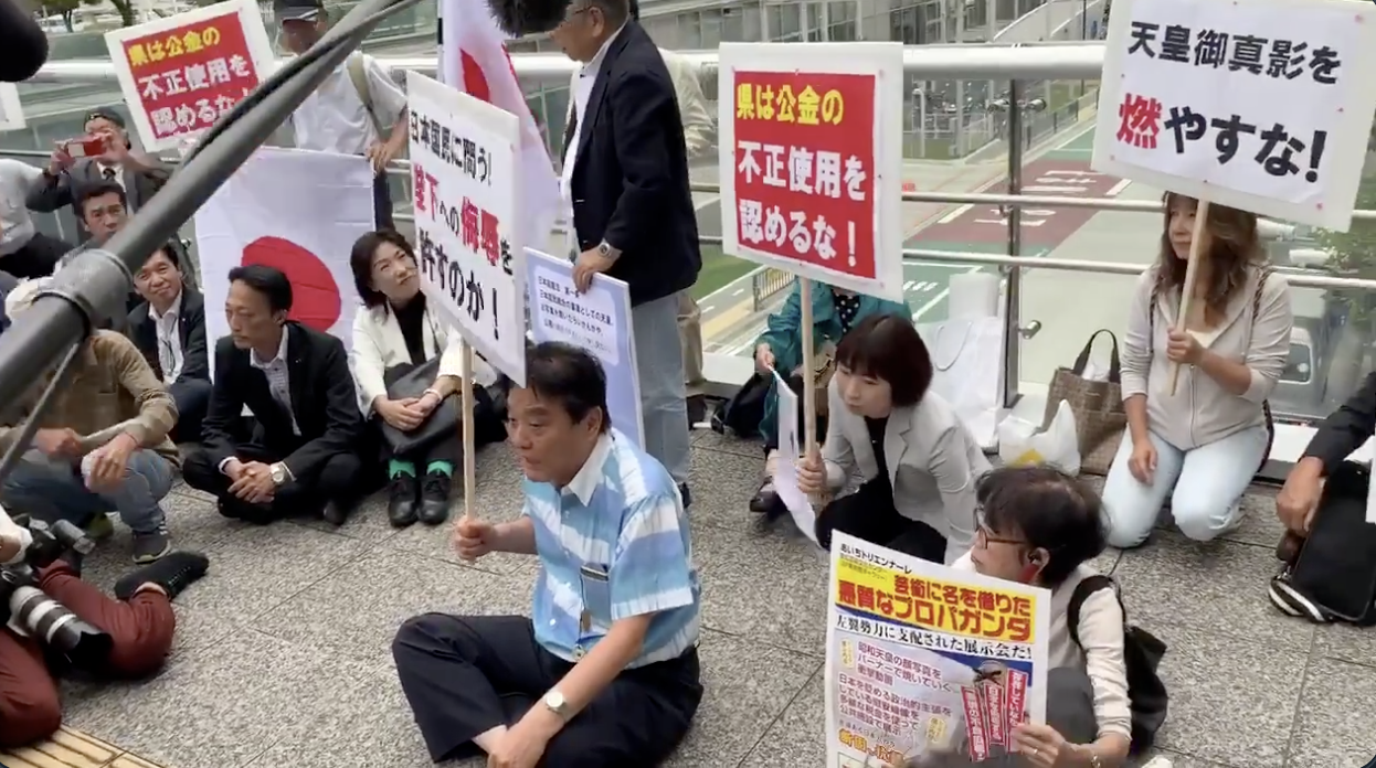 恥を知れ 河村市長が座り込み 表現の自由という名の暴力 ついっちゃが