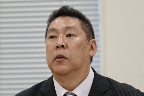 立花孝志氏 法廷で〝獄中結婚〟を報告