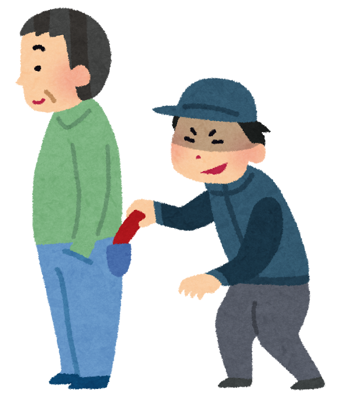 飲み会は要注意 酔客狙い抱きつきすり 道尋ねた隙に ついっちゃが