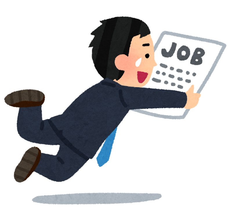 親の刷り込みか 大学生が就職したい企業ランキング ついっちゃが 親の刷り込みか 大学生が就職したい企業ランキング ついっちゃが