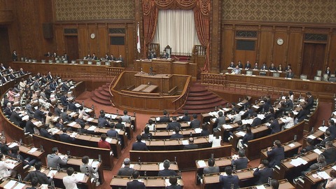 防災庁設置法案が可決・成立