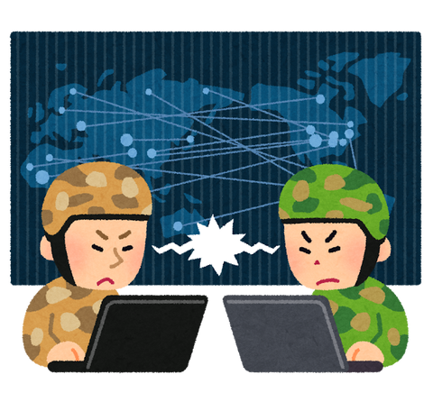 war_cyber_sensou