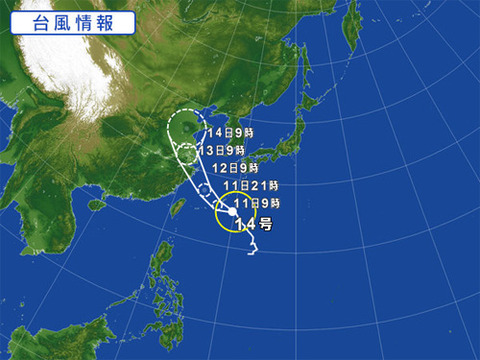taihu-0811