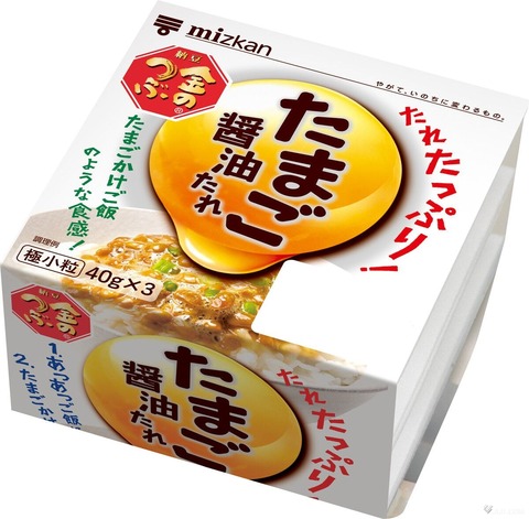 ミツカン、一部納豆の販売休止