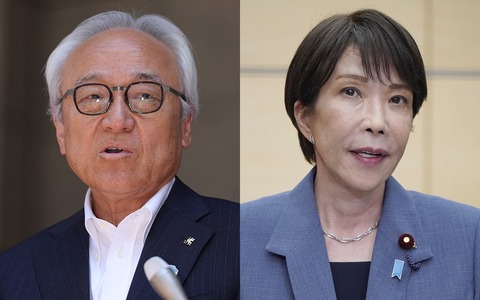 高市首相は「福岡県議会のドン」激励パーティ発起人