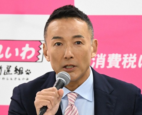 れいわ新選組 山本太郎代表が参院議員辞職を表明