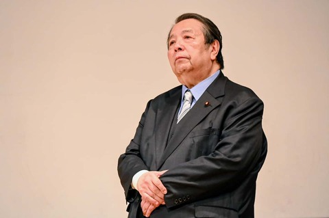 村上誠一郎