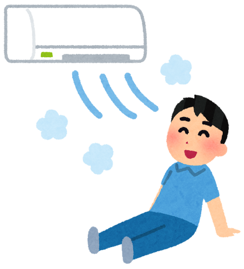 冷房で涼む人