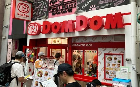 ラーメン店「スガキヤ」 ドムドムを買収