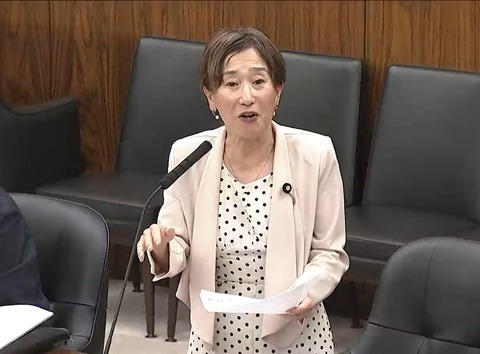 松野明美
