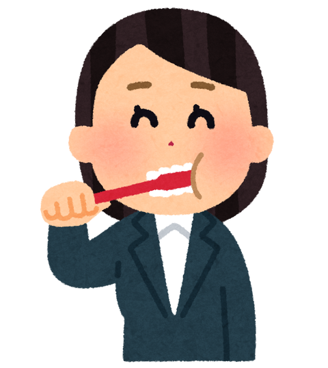 ha_hamigaki_suit_woman