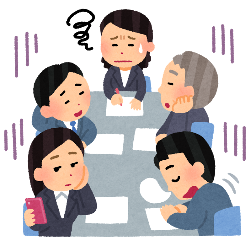 これぞ働き方改革 フィンランド 週休3日制検討 ついっちゃが これぞ働き方改革 フィンランド 週休3日制検討 ついっちゃが