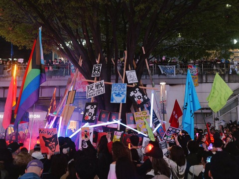 高市反対デモが全国で拡大 若者らが熱く抗議