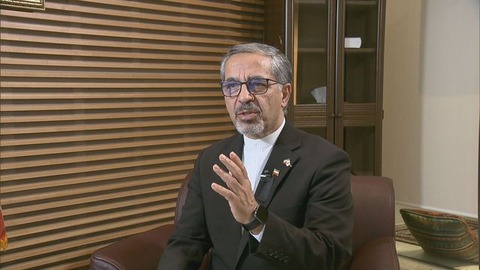 駐日イラン大使