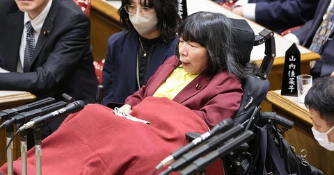 いのちの党・木村英子参院議員、離党届提出