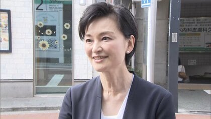 吉田晴美氏が落選者支援金辞退