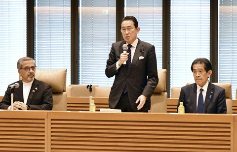 岸田文雄元首相