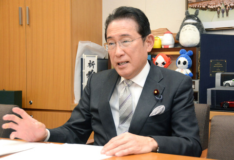 岸田元首相「非核三原則変える必要ない」