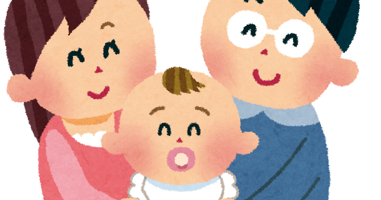 驚愕 中国さん ワイルドな少子化対策 重大措置 開始 ｗｗｗｗｗｗ ニュー速まとめコアラチャンネル