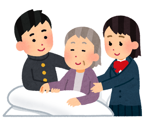 ヤングケアラー